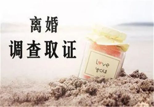 妻子因诈骗罪离婚共同财产怎么判