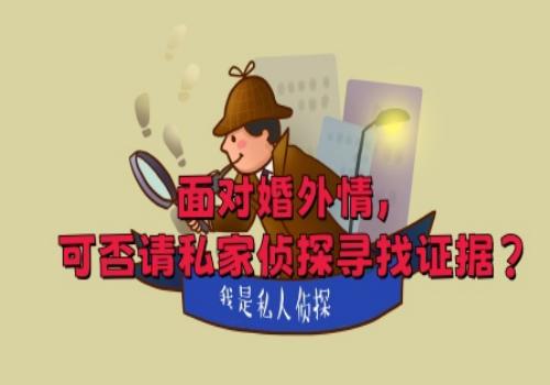 老公小三有孩子离婚财产怎么判决的