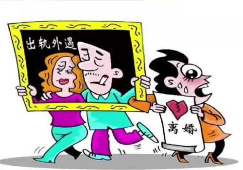 泉州婚外情调查：离婚有孩子孩子通常会判给谁