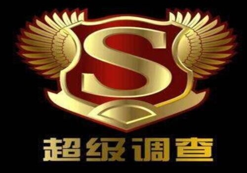 婚前协议参照什么法律